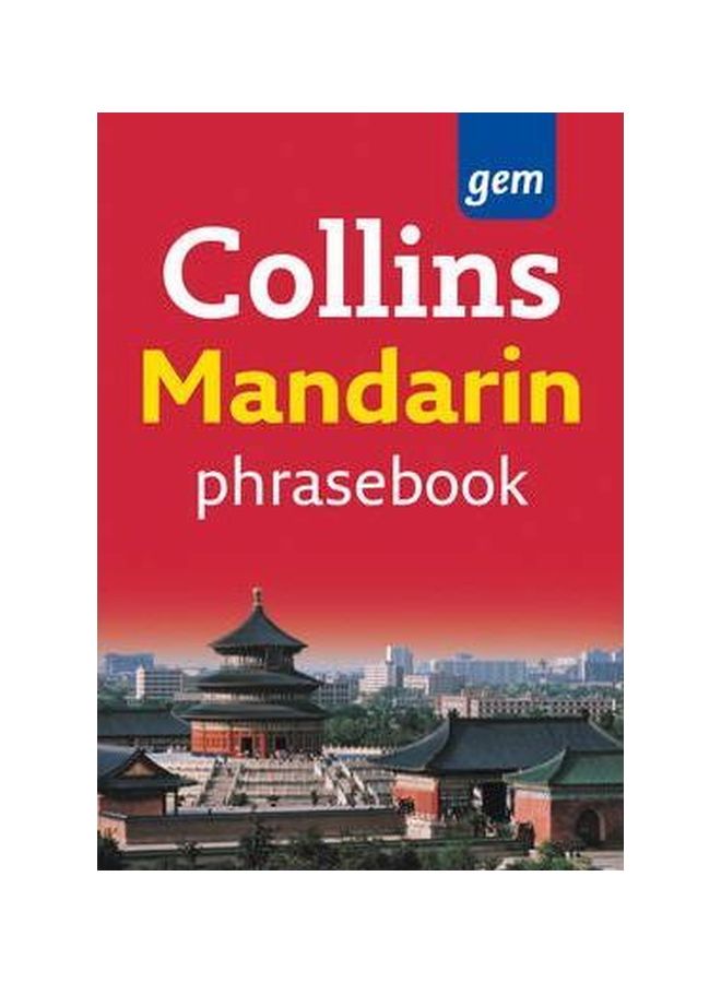 Collins Gem Mandarin Phrasebook paperback english - 13 Mar 2012