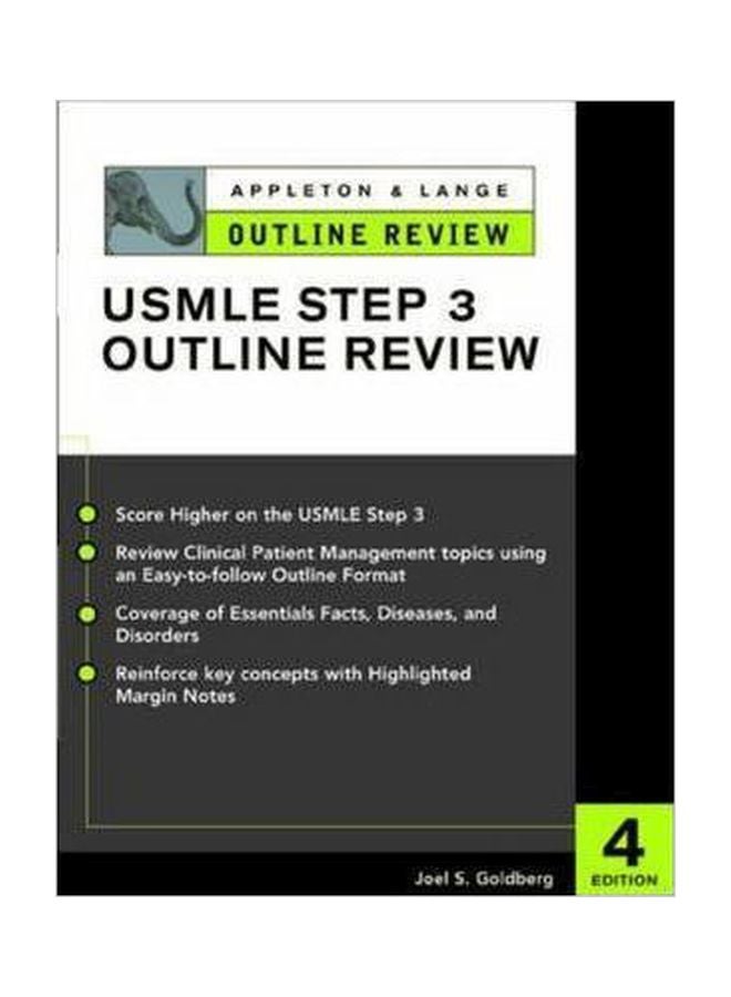 أبلتون ولانج: مراجعة مخطط USMLE الخطوة 3