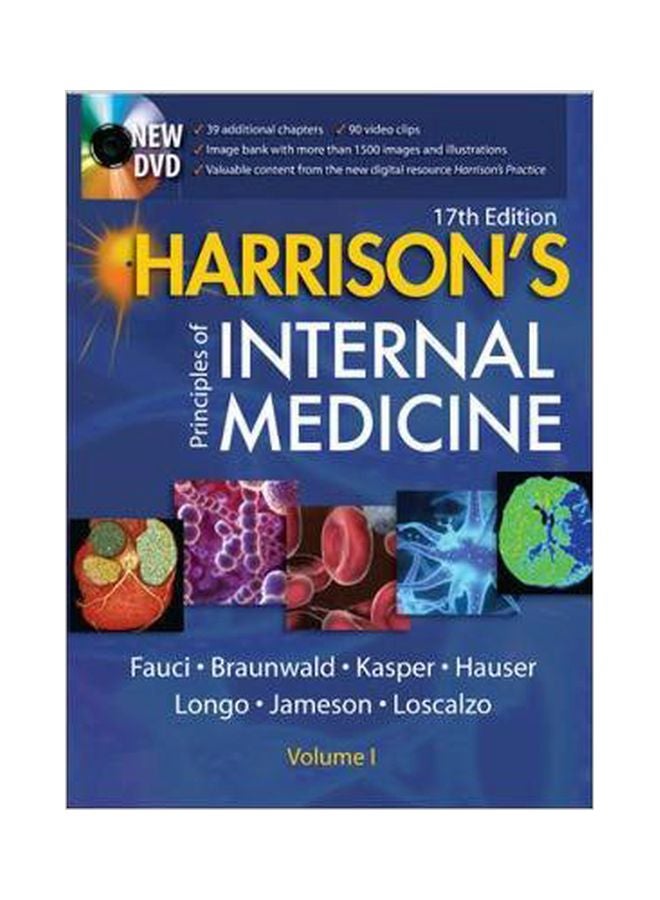 مبادئ هاريسون للطب الداخلي (مجموعة من مجلدين)