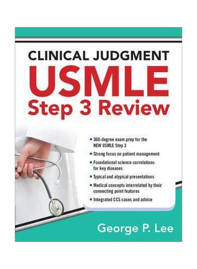 الحكم السريري: مراجعة USMLE الخطوة 3