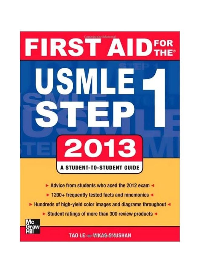 الإسعافات الأولية لامتحان USMLE الخطوة 1 2013