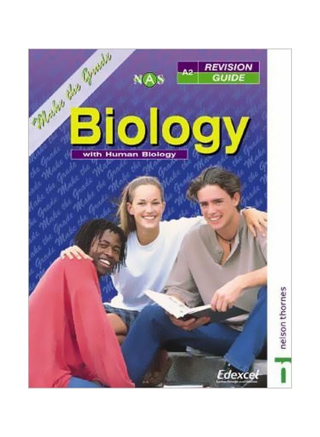 Make The Grade Paperback English by Erica Larkcom - 05 Apr 2002