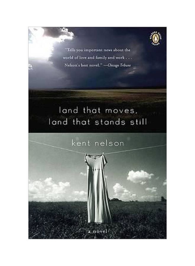 أرض تتحرك، أرض ثابتة