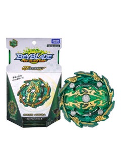 Beyblade Burst GT Booster 26.2*4.6*18cm