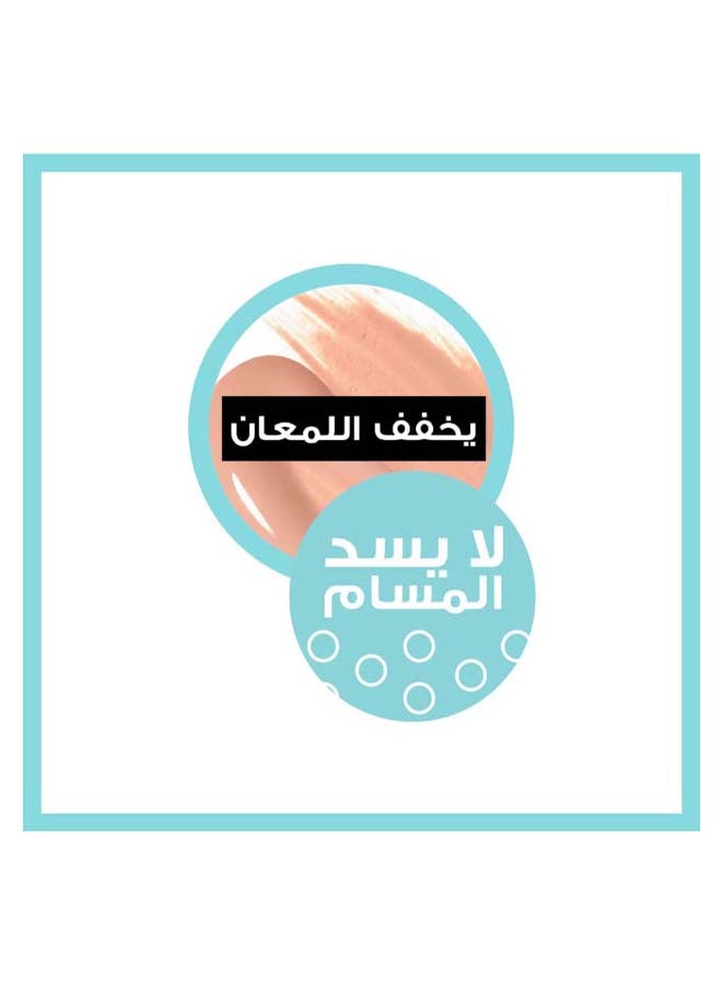 ميبلين نيويورك - فيت مي غير لامع + بورليس 110 عاجي - Image 1