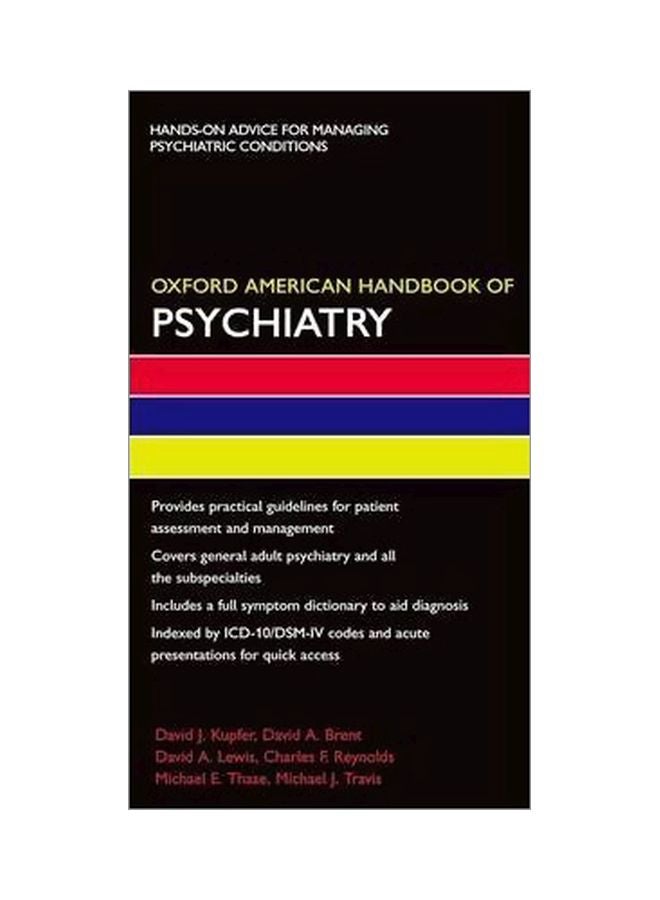 null - Oxford American Handbook Of Psychiatry Paperback English - 17 Feb 2010 - Image 1