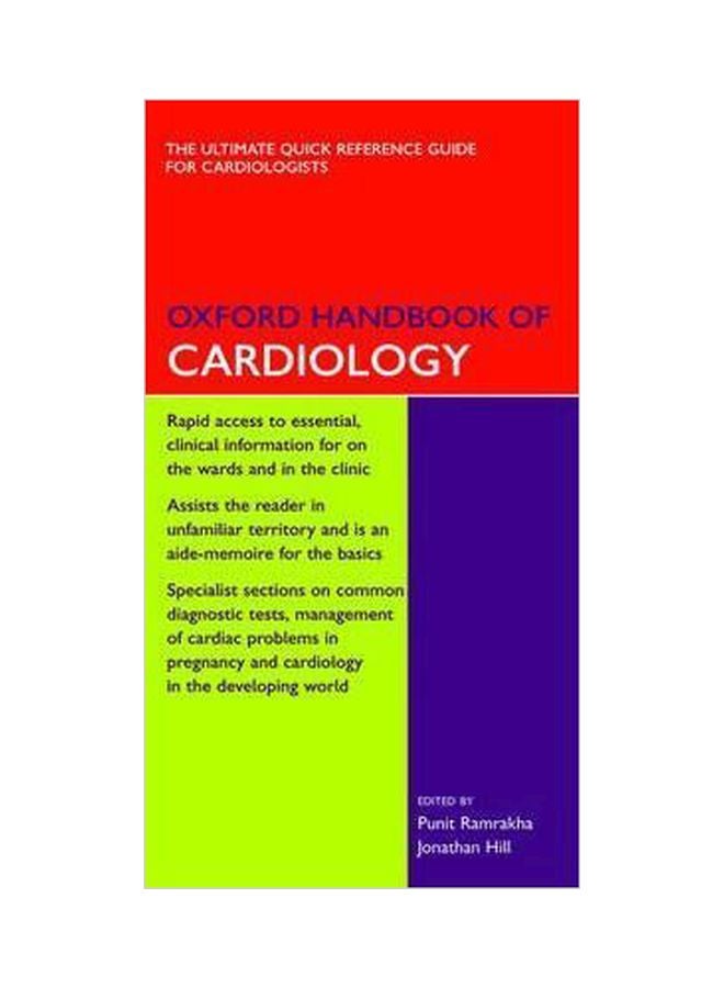 دليل أكسفورد لأمراض القلب غلاف ورقي الإنجليزية - 39904