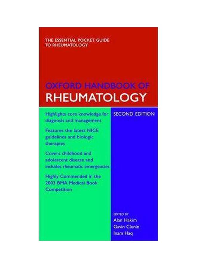 Oxford Handbook Of Rheumatology Paperback English by Alan Hakim - 28 Sep 2006