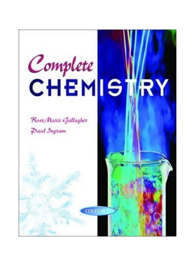 الكيمياء الكاملة