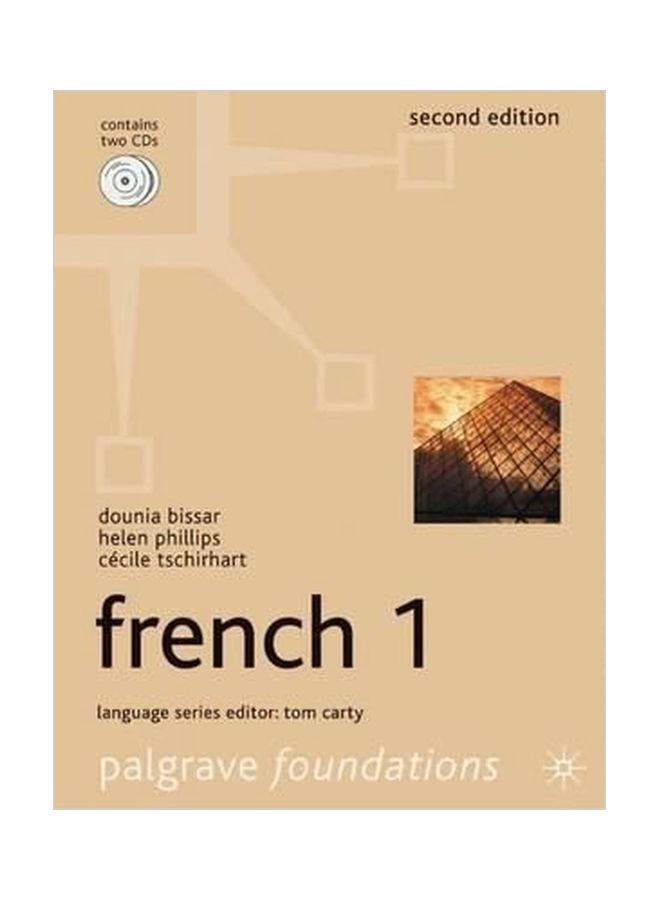 French 1 Paperback English by Dounia Bissar - 2008 