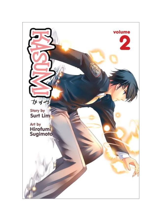 Kasumi Volume 2 paperback english - 24 Mar 2009