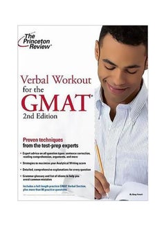 Verbal Workout For The GMAT Paperback English by Doug French - 15 Jun 2005 
