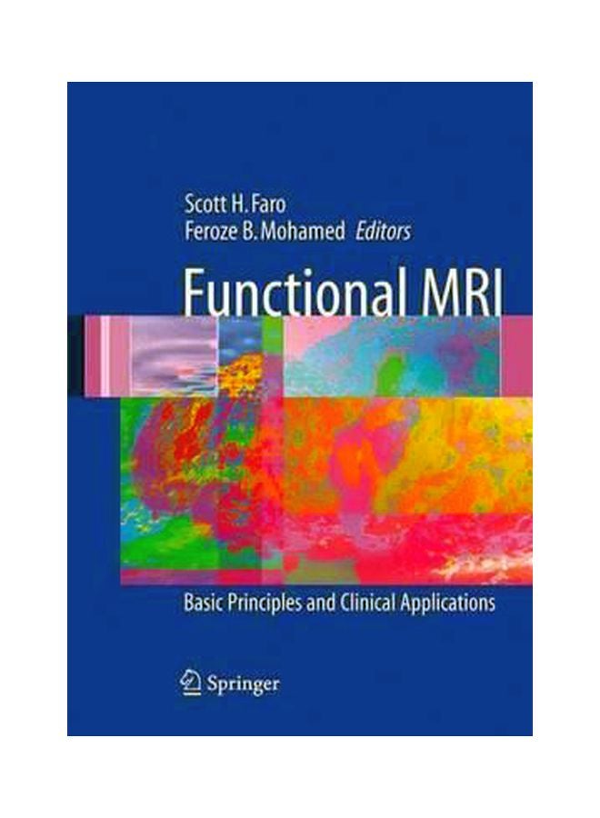 الرنين المغناطيسي الوظيفي: المبادئ الأساسية والتطبيقات السريرية