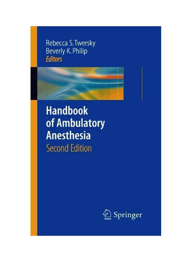 دليل التخدير الخارجي