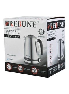 ريبون غلاية كهربائية سعة 1.7 لتر 1.7 L 2200 W RE-1-111 أسود/ فضي  - Image 2