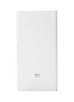Xiaomi 20000.0 mAh Mi Dual USB DC Power Bank White  - Image 1