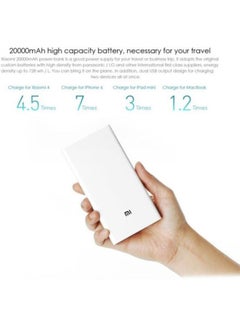 Xiaomi 20000.0 mAh Mi Dual USB DC Power Bank White  - Image 4