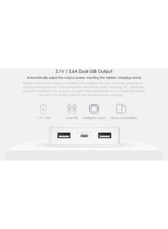 Xiaomi 20000.0 mAh Mi Dual USB DC Power Bank White  - Image 5