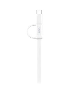 HUAWEI 2-In-1 MicroUSB And Type-C Cable White  - Image 5
