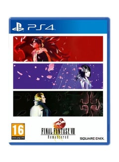 Final Fantasy VIII Remastered (Intl Version) - Adventure - PlayStation 4 (PS4)