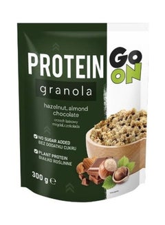 GO ON Protein Granola Nuts 300grams 