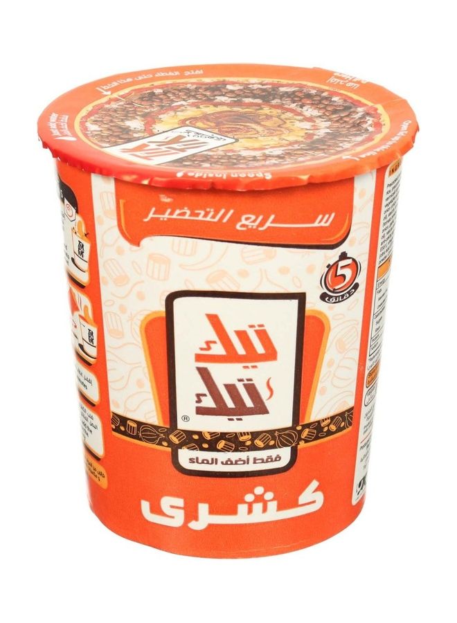 Tik Tik - Instant Koshary 188grams - Image 1