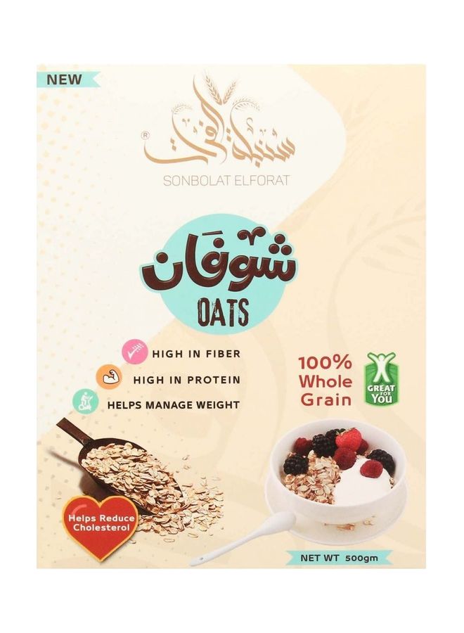 سعر ومواصفات سنبلة الفرات شوفان من الحبوب بالكامل 500جرام (N42868088A) على Noon EG