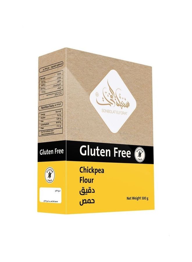 Sonbolat Elforat - Chickpea Flour 500grams - Image 1