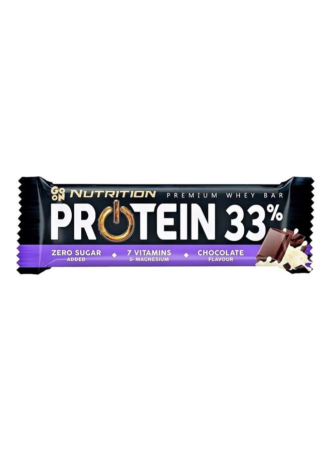 Sante - Go On Protein 50grams - Image 1
