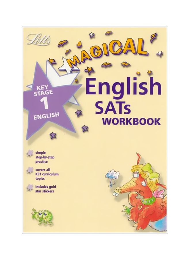 كتاب العمل للغة الإنجليزية للمرحلة الأساسية 1