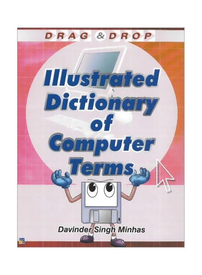 قاموس مصور لمصطلحات الكمبيوتر