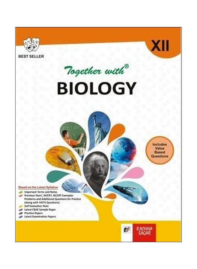 Together With Biology Class XII Paperback English by S. Venugopal - 2013 