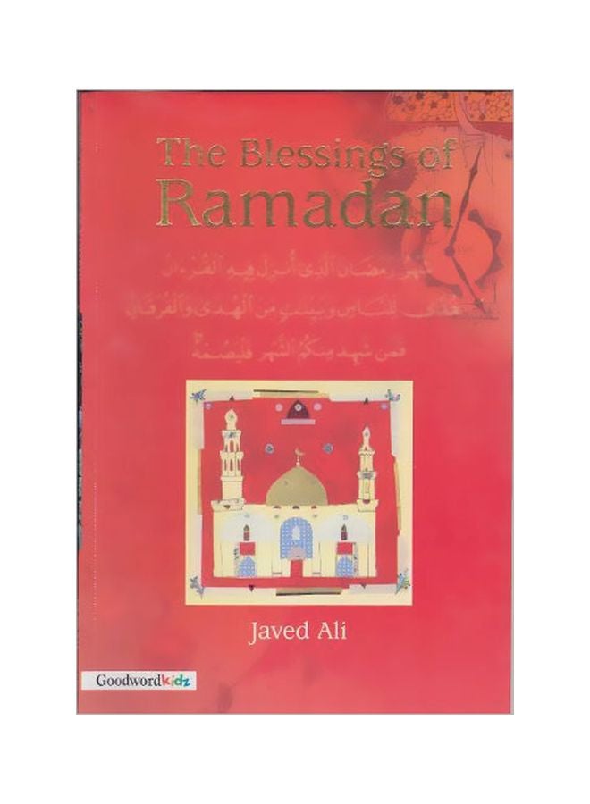 The Blessings Of Ramadan paperback english - 1 Dec 2003 