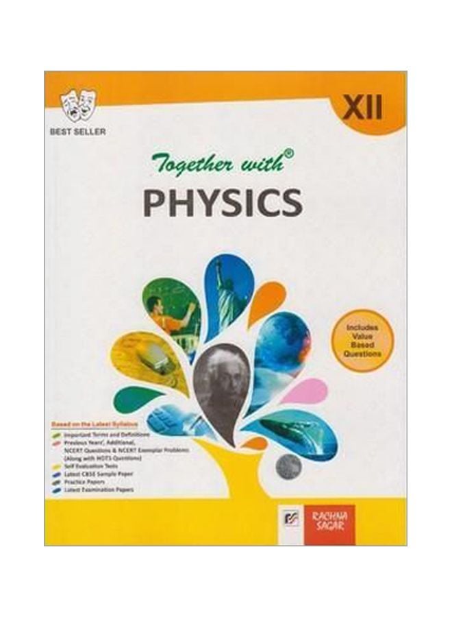 Together With Physics (Class 12) Paperback English by N. S. Bhandari - 01 Aug 2012 