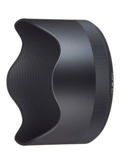 SIGMA 85mm f/1.4 DG HSM AF Art Lens For Nikon Camera Black  - Image 4