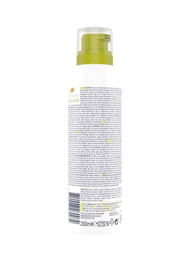 Dove Shower Mousse With Coconut Oil 200ml - Image 2