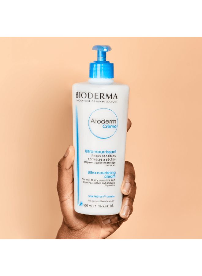 بيوديرما كريم أتوديرم مغذي 500ملليلتر - Image 3