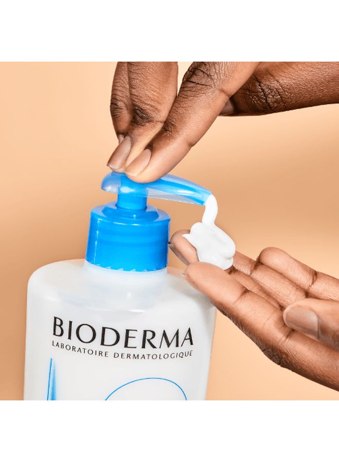 بيوديرما كريم أتوديرم مغذي 500ملليلتر - Image 5