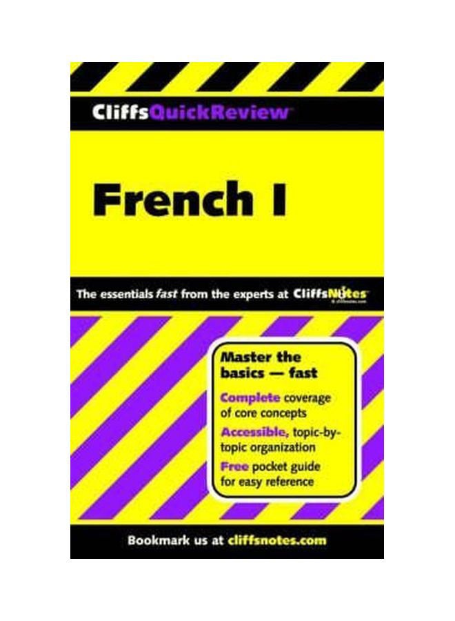 French I Paperback English by Gail Stein - 29-Aug-01