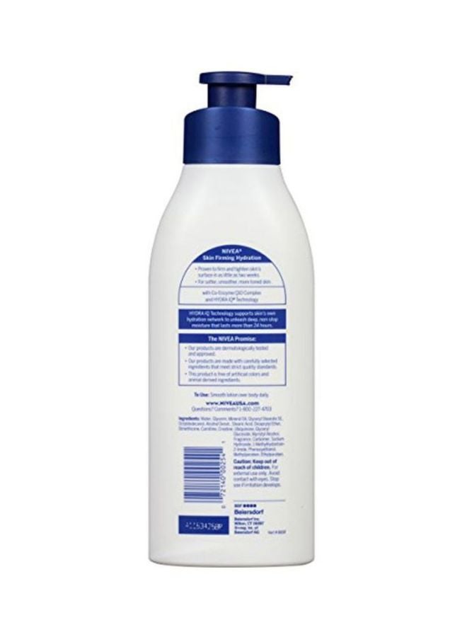 نيفيا لوشن جسم مرطب لشد البشرة 500ملليلتر - Image 2