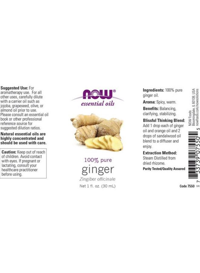 Now Foods Ginger Essential Oil 30ml - Image 2