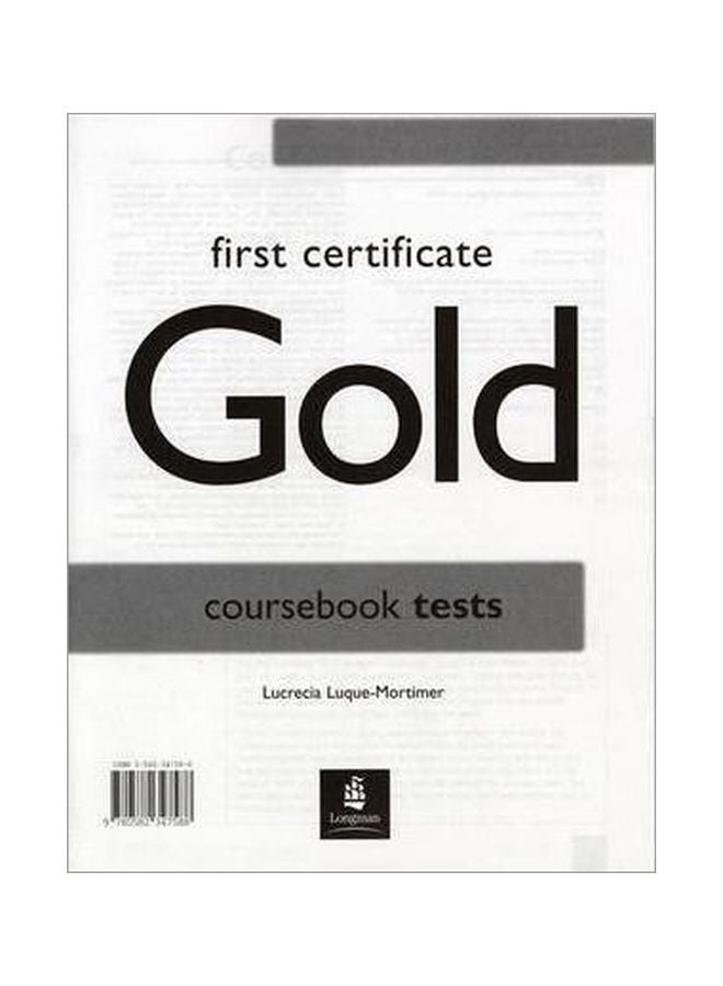 اختبارات كتاب الدورة الذهبية للشهادة الأولى