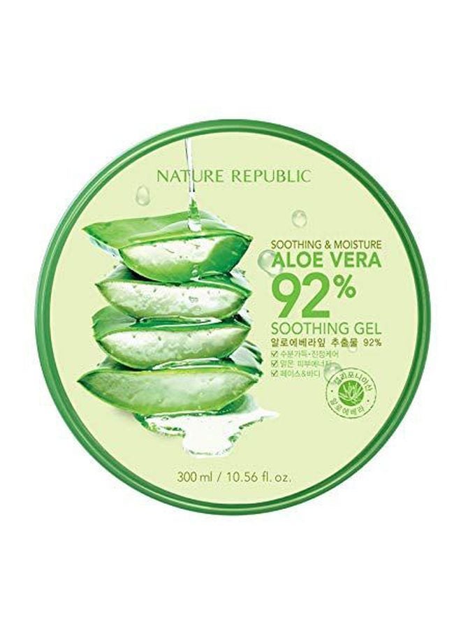 NATURE REPUBLIC - Pack Of 3 Aloe Vera Soothing Gel 900ml - Image 1