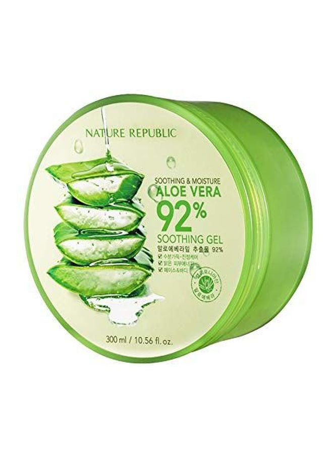 NATURE REPUBLIC - Pack Of 3 Aloe Vera Soothing Gel 900ml - Image 1