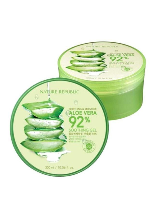 NATURE REPUBLIC - Pack Of 3 Aloe Vera Soothing Gel 900ml - Image 1