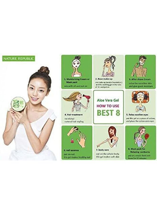 NATURE REPUBLIC - Pack Of 3 Aloe Vera Soothing Gel 900ml - Image 1