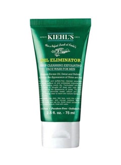 Oil Eliminator Deep Cleansing Exfoliating Face Wash 75ml