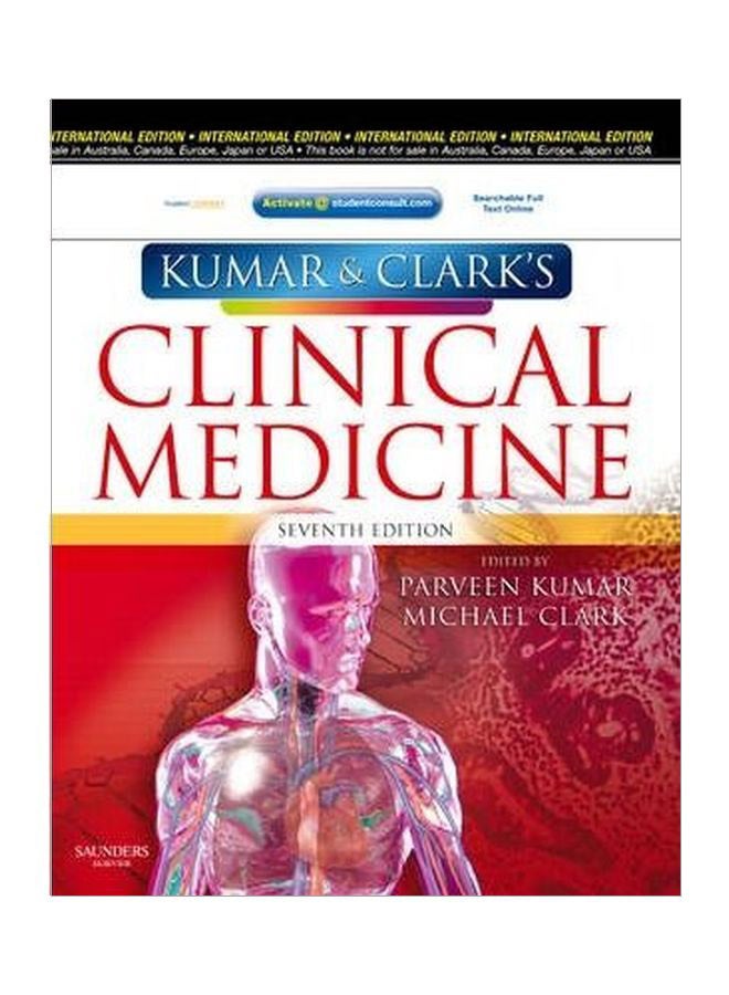 طب كلينكال لكومار وكلارك