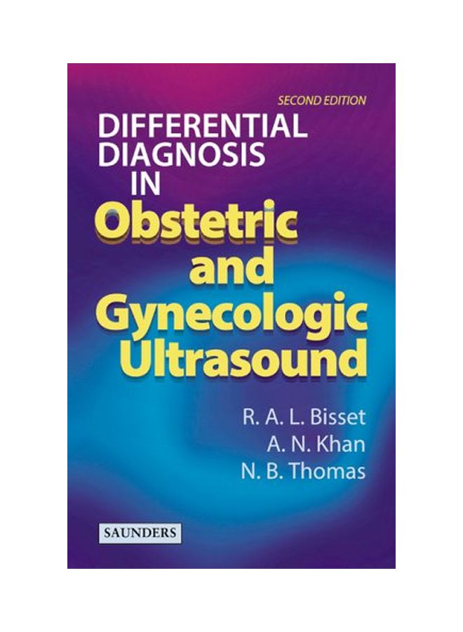 التشخيص التفريقي في الموجات فوق الصوتية النسائية والتوليد