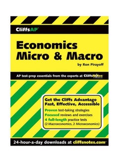 Economics Micro And Macro Paperback English by Ronald Pirayoff - 27 Feb 2004